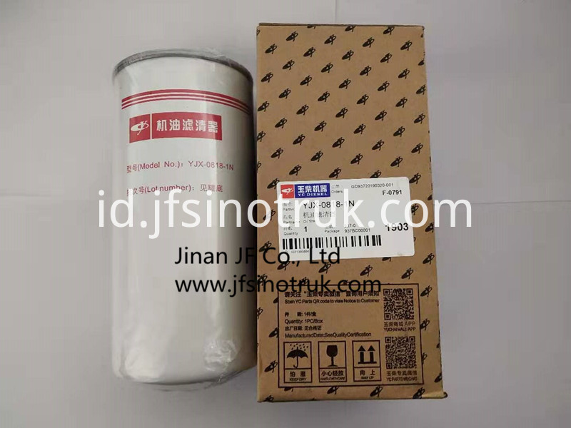 Yjx 0818 1n Yjx 0818 1n